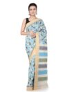 PinkLoom Women's Cotton Silk Jamdani Saree With Blouse Piece, Off White, Ghca21