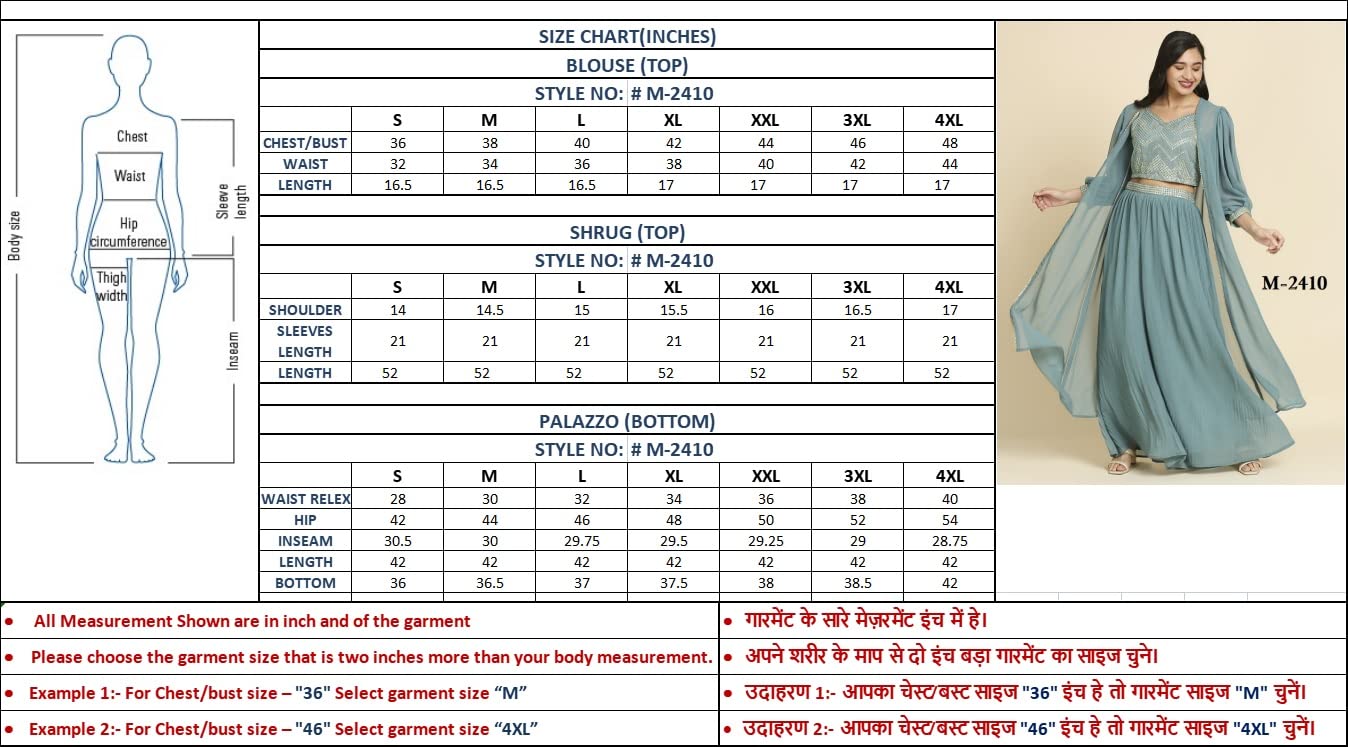 madhuram Women's Georgette Lehenga and Choli with Long Shrug Set for Solid with Heavy Embroidery Work Set(M-2410) (Green, XL) - Image 4